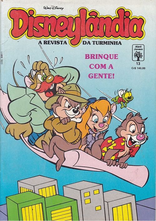 Disneylândia # 13