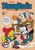 https---www.artesequencial.com.br-imagens-disney-Disneylandia_20
