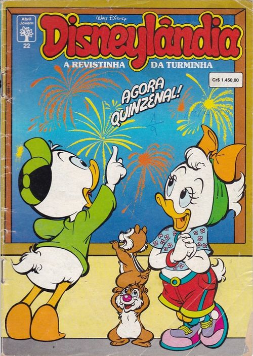 Disneylândia # 22