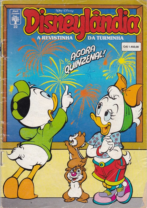 https---www.artesequencial.com.br-imagens-disney-Disneylandia_22