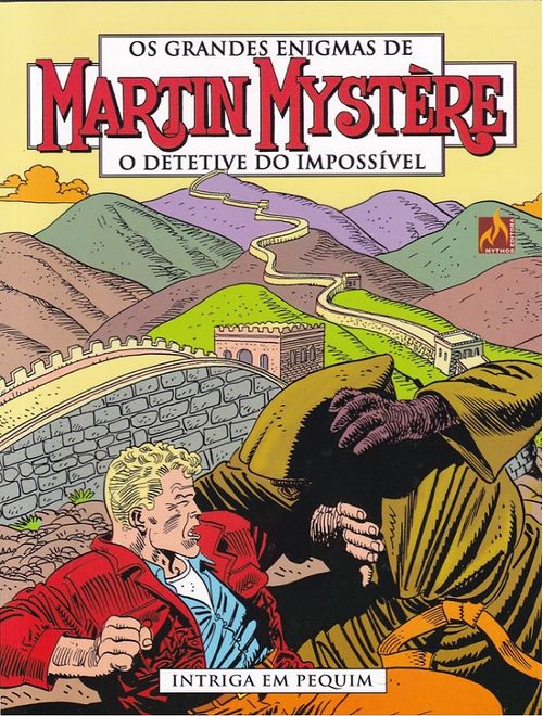 Martin Mystère - 2ª Série # 01