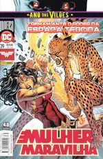 Rika-Comic-Shop--Mulher-Maravilha---39