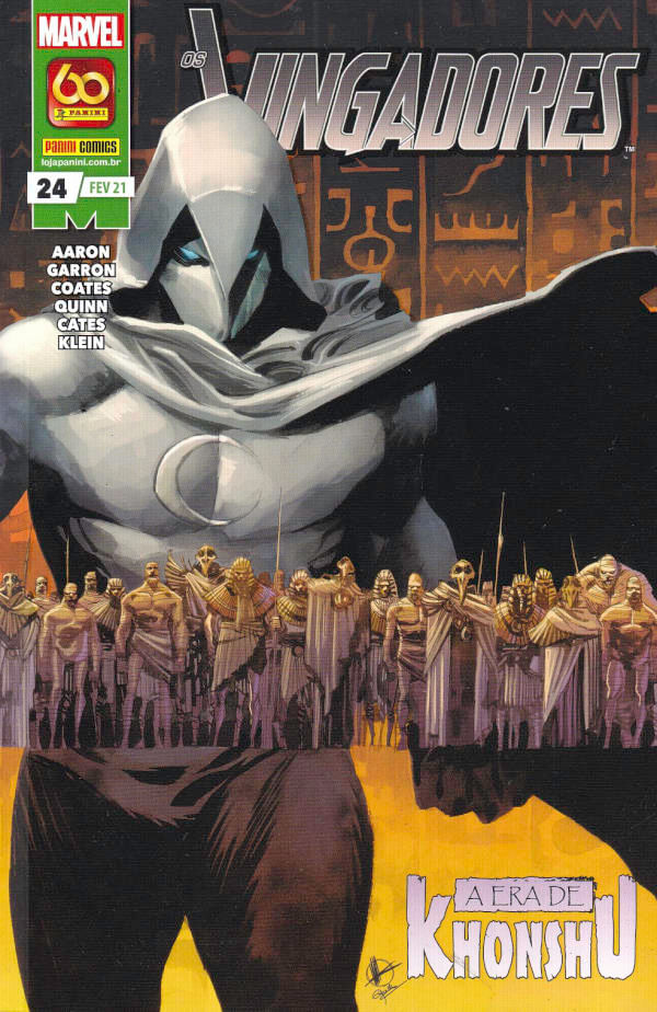 Rika-Comic-Shop--Vingadores---4ª-Serie---24