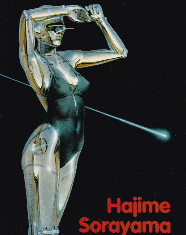 Rika-Comic-Shop--Hajime-Sorayama-Artworks--TPB-