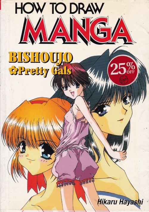 How to Draw Manga # 21 - Bishoujo - Pretty Gals (TPB)