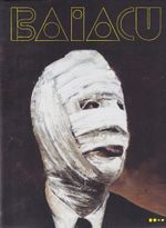 Baiacu