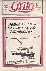 https---www.artesequencial.com.br-imagens-etc-Grilo_22