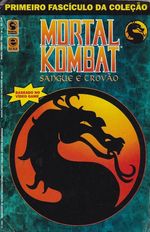 https---www.artesequencial.com.br-imagens-etc-Mortal_Kombat_01