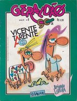 https---www.artesequencial.com.br-imagens-etc-Geraldao_90cm_08