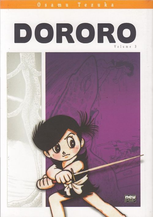 Dororo # 3