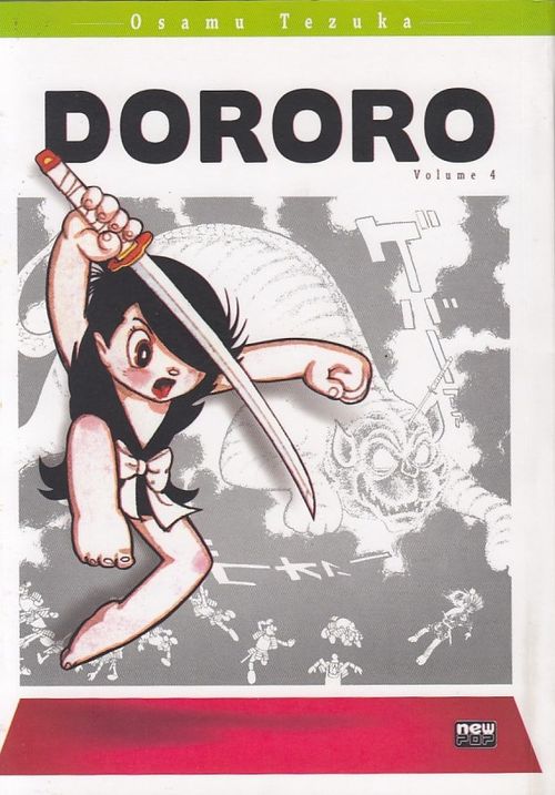 Dororo # 4