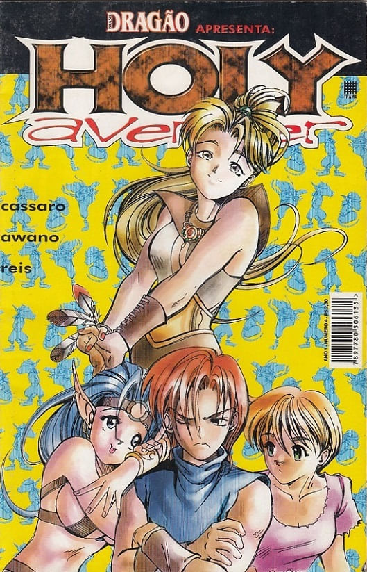 https---www.artesequencial.com.br-imagens-mangas-Holy_Avenger_04