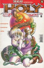 https---www.artesequencial.com.br-imagens-mangas-Holy_Avenger_05