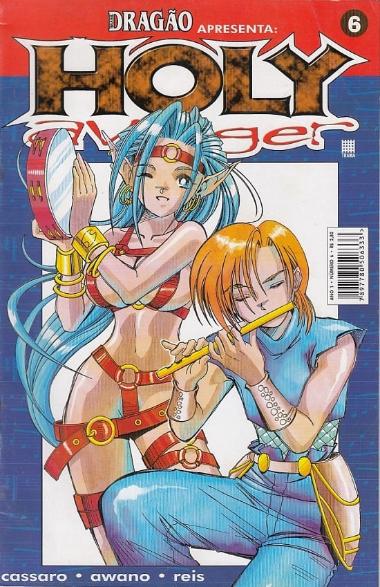 https---www.artesequencial.com.br-imagens-mangas-Holy_Avenger_06