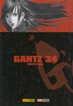 https---www.artesequencial.com.br-imagens-mangas-Gantz_34