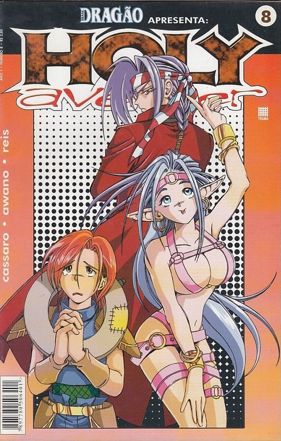 https---www.artesequencial.com.br-imagens-mangas-Holy_Avenger_08