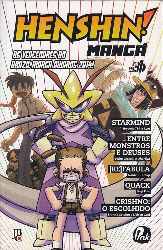 https---www.artesequencial.com.br-imagens-mangas-Henshin_Manga