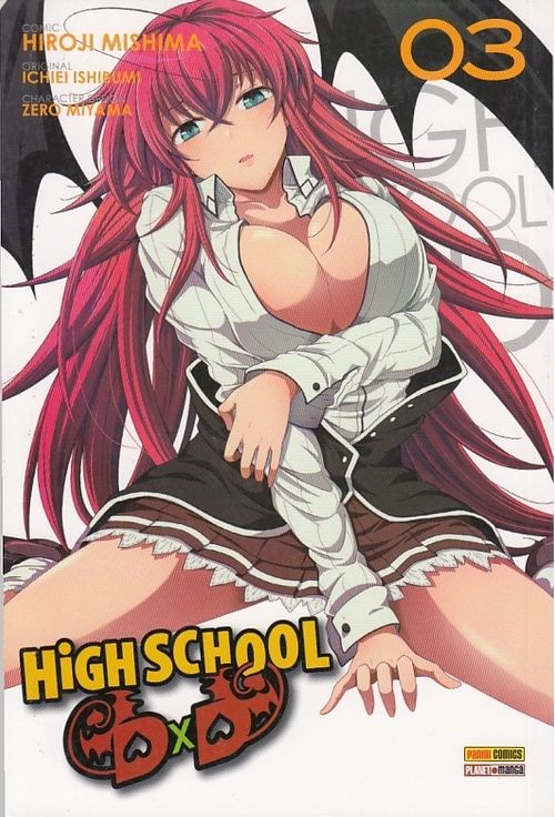 High School DxD # 03