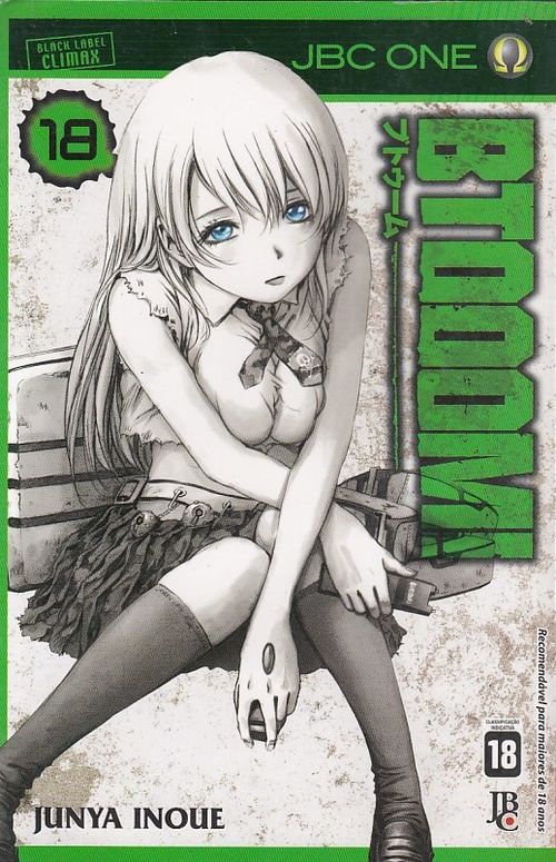 Btooom # 18