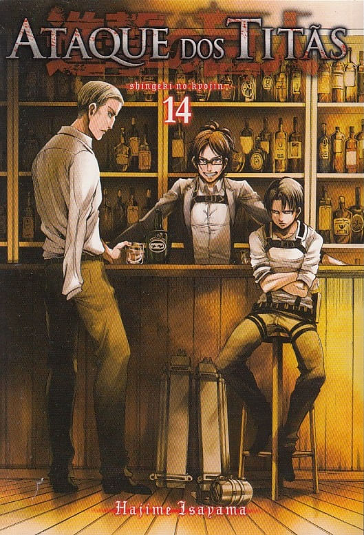 https---www.artesequencial.com.br-imagens-mangas-Ataque_dos_Titas_14