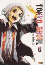 https---www.artesequencial.com.br-imagens-mangas-Tokyo_Ghoul_06