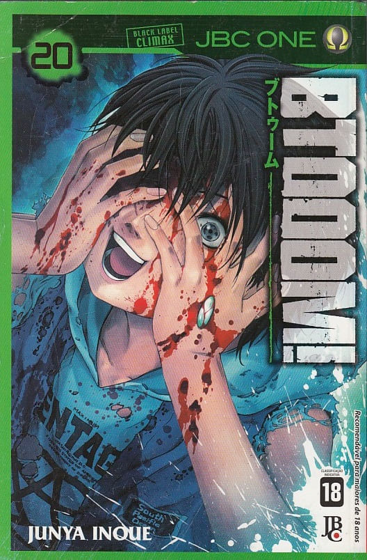 https---www.artesequencial.com.br-imagens-mangas-Btooom_20