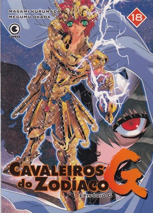 Cavaleiros do Zodíaco - Episódio G # 18