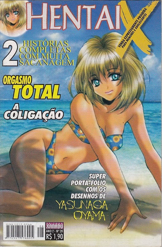 https---www.artesequencial.com.br-imagens-mangas-HentaiX_028