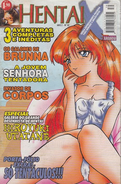 Hentai X # 030