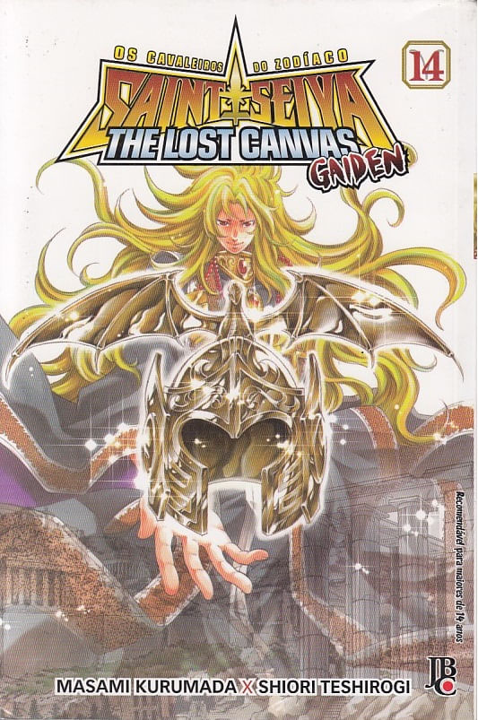 https---www.artesequencial.com.br-imagens-mangas-Cavaleiros_do_Zodiaco_The_Lost_Canvas_Gaiden_14