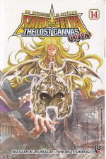https---www.artesequencial.com.br-imagens-mangas-Cavaleiros_do_Zodiaco_The_Lost_Canvas_Gaiden_14