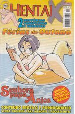 https---www.artesequencial.com.br-imagens-mangas-HentaiX_051