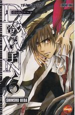 https---www.artesequencial.com.br-imagens-mangas-Dawn_Tsumetai_Te_6