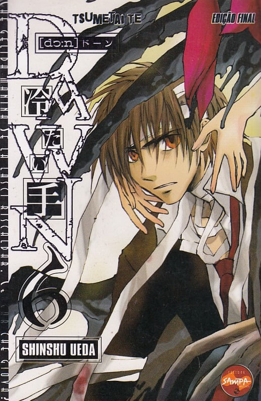 https---www.artesequencial.com.br-imagens-mangas-Dawn_Tsumetai_Te_6