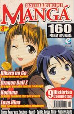 https---www.artesequencial.com.br-imagens-mangas-Desenhe_e_Publique_Manga_09