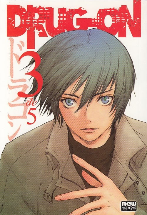https---www.artesequencial.com.br-imagens-mangas-Drug_On_3