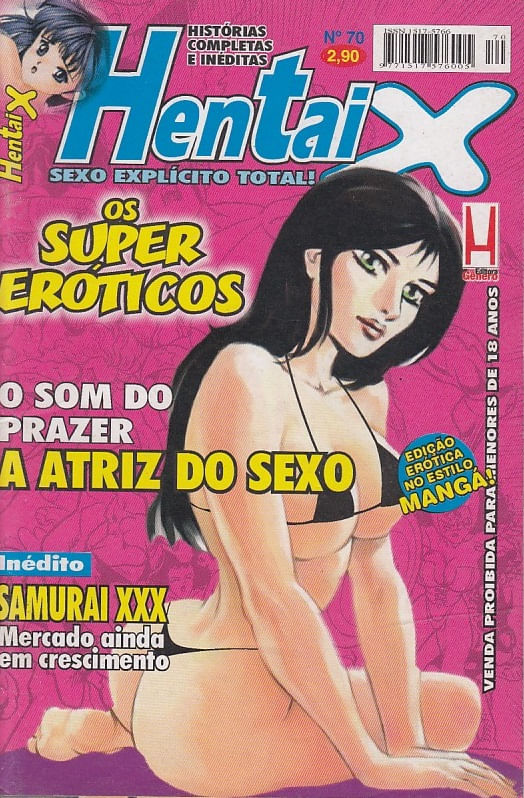 https---www.artesequencial.com.br-imagens-mangas-HentaiX_070
