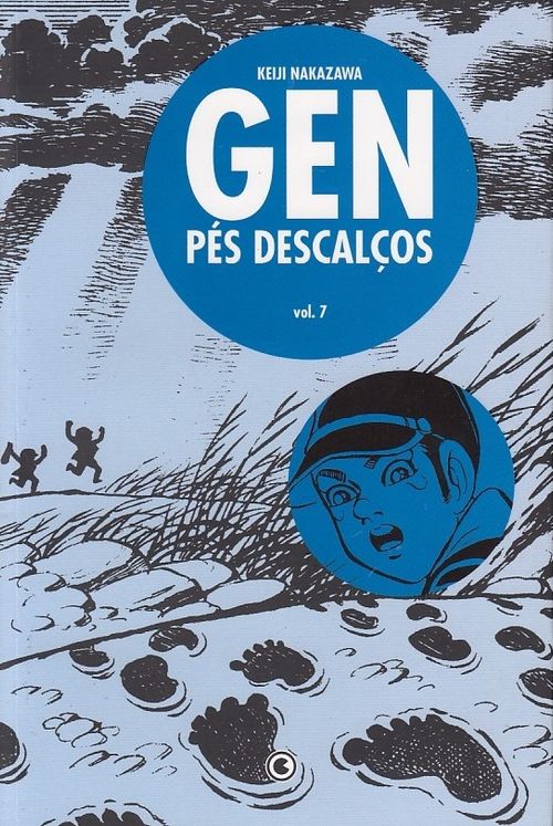 Gen Pés Descalços # 07