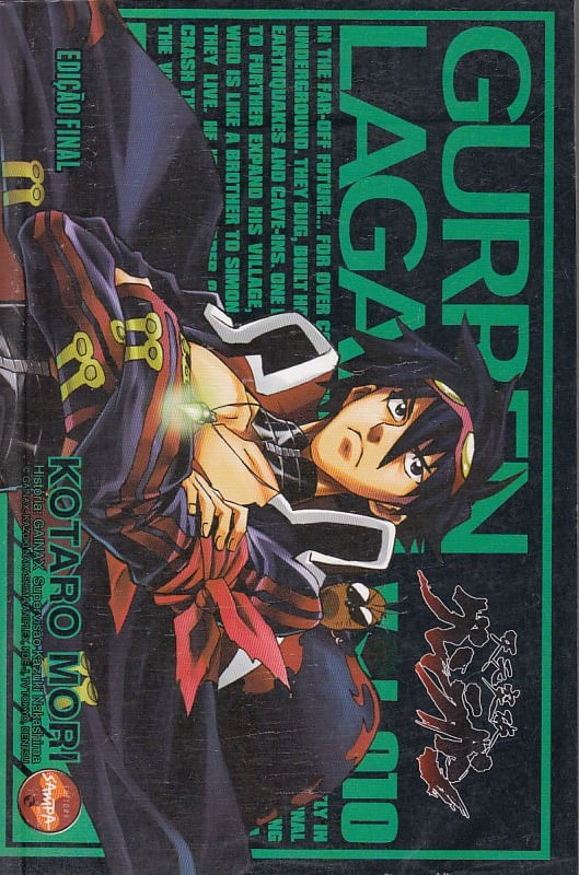 https---www.artesequencial.com.br-imagens-mangas-Gurren_Lagann_10