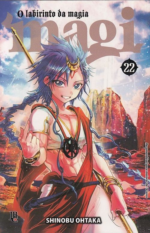 Magi - O Labirinto da Magia # 22