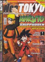 https---www.artesequencial.com.br-imagens-mangas-Neo_Tokyo_031