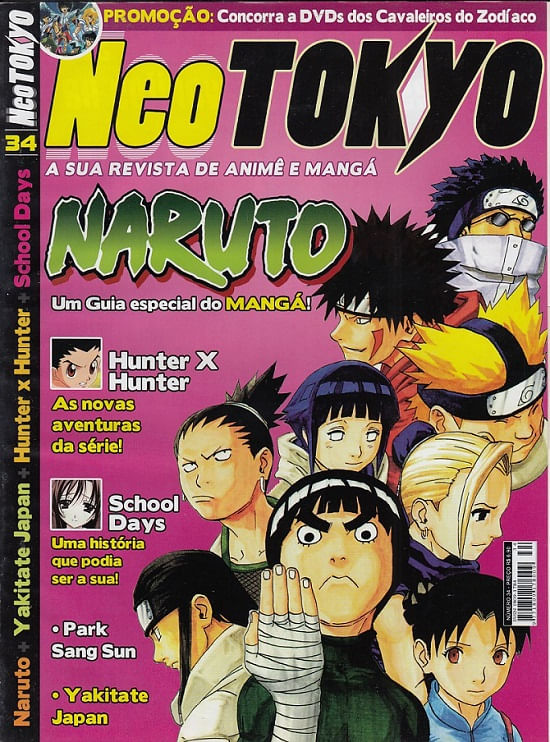https---www.artesequencial.com.br-imagens-mangas-Neo_Tokyo_034