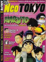 https---www.artesequencial.com.br-imagens-mangas-Neo_Tokyo_034