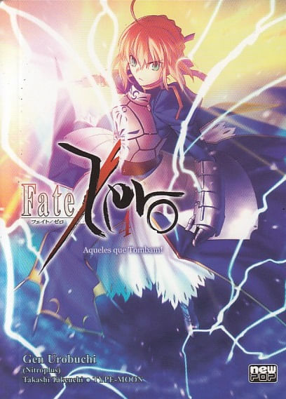 https---www.artesequencial.com.br-imagens-mangas-Fate_Zero_1_Novel_04
