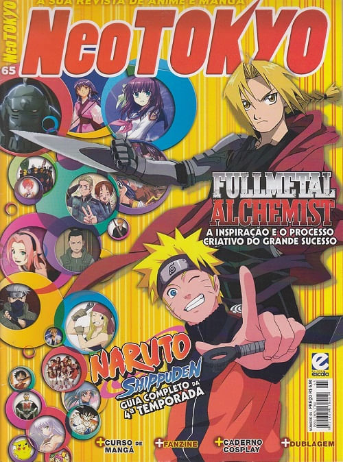 https---www.artesequencial.com.br-imagens-mangas-Neo_Tokyo_065