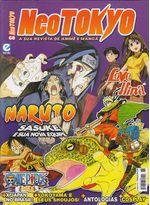 https---www.artesequencial.com.br-imagens-mangas-Neo_Tokyo_068