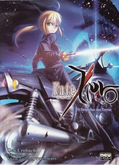 https---www.artesequencial.com.br-imagens-mangas-Fate_Zero_1_Novel_05