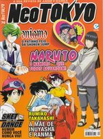 https---www.artesequencial.com.br-imagens-mangas-Neo_Tokyo_070