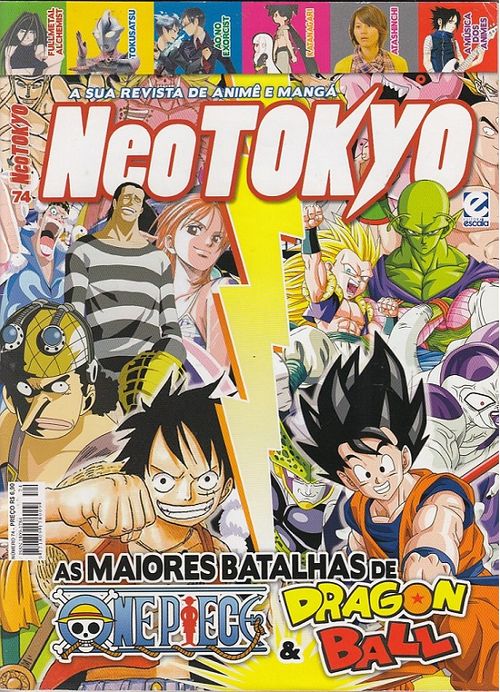 Neo Tokyo # 074