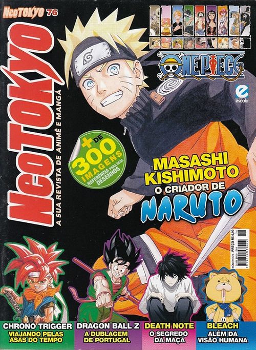Neo Tokyo # 076